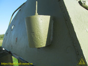 IMG-0932