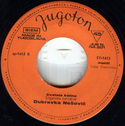 [Slika: 1969-1-zb.jpg]