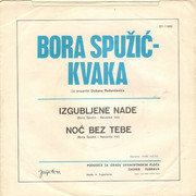 Bora Spuzic Kvaka - Diskografija R-5999225-1424467743-6728-jpeg