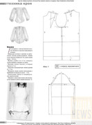Atelye-2014-04-36