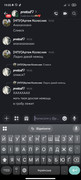 Screenshot-2026-05-09-19-05-35-982-com-discord