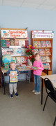IMG-20250830-101528-898