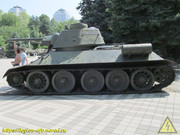 IMG-5454