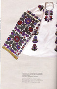 1996-UKR-USA-25