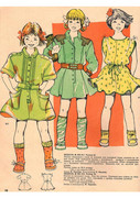 Detskoe-platye-s-vykroykami-1987-g-6