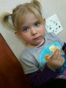 Ava-Blom
