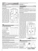 04-Shi-K19-40