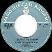 [Slika: strana-a.jpg]