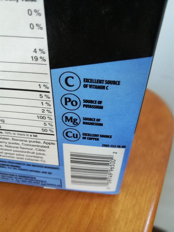 Bad-design-16