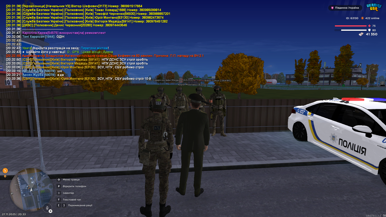 Grand Theft Auto San Andreas Screenshot 2025 11 27 20 33 45 15