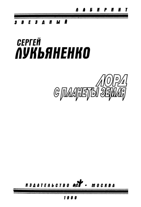 p0006