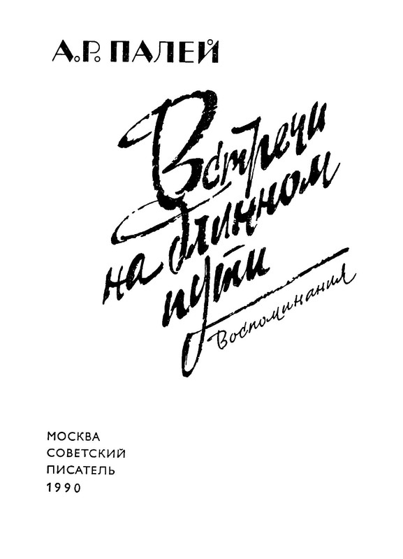 p0003