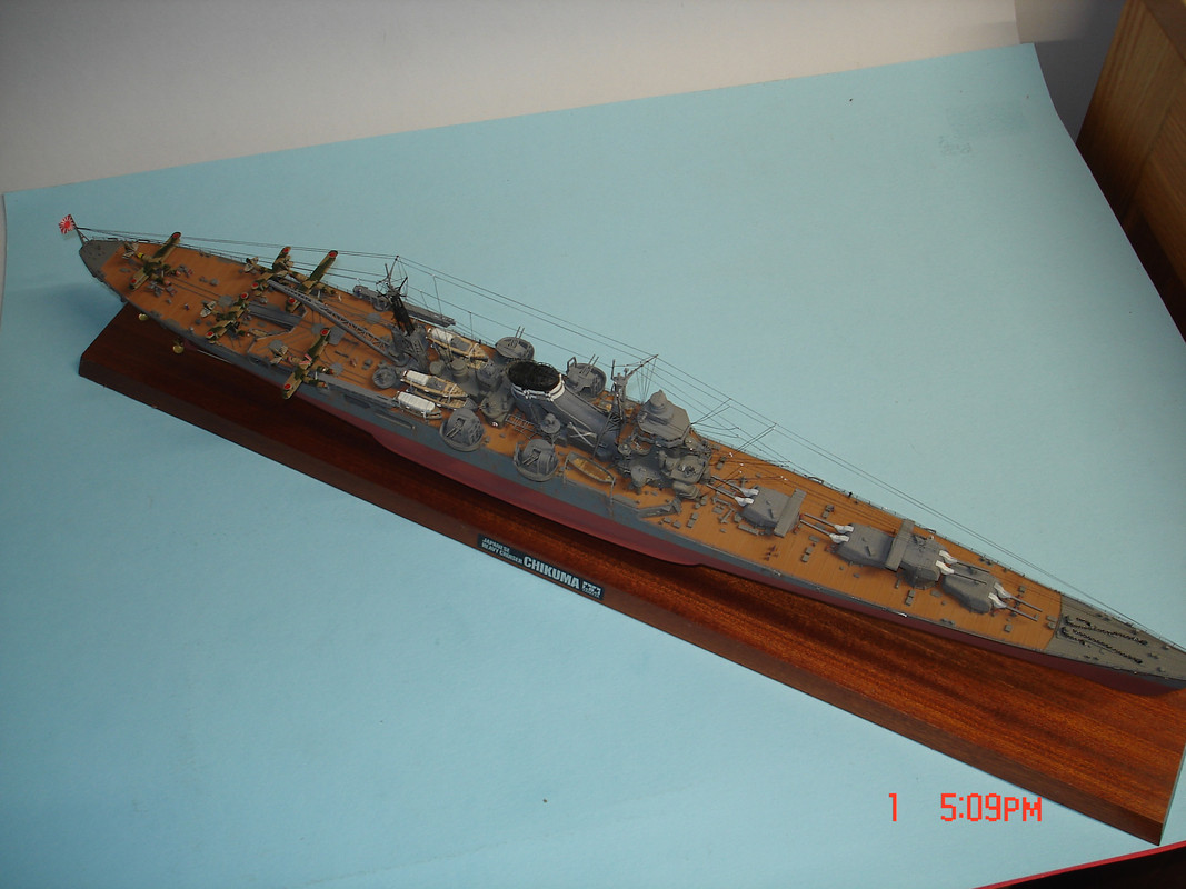 chikuma-005.jpg