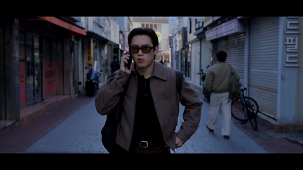 Movie cover image