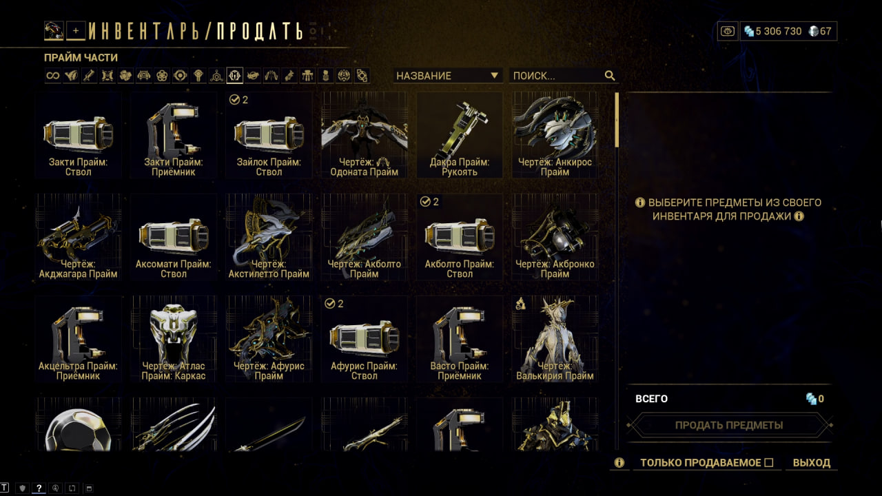 photo 52 2025 12 22 06 20 04