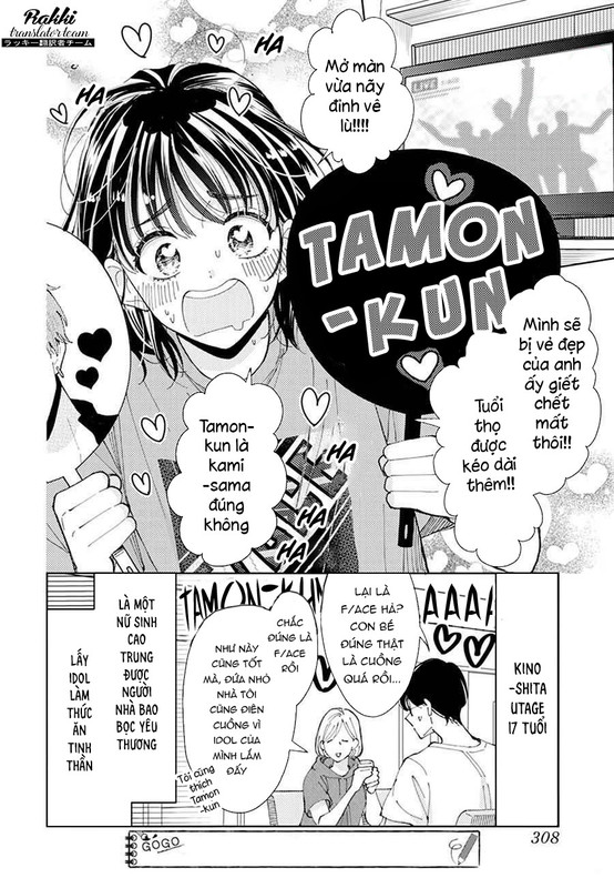 Tamon kun Ima Docchi Chapter 6 Tamon-kun ima dotchi?! -ONESHOT – Rakki Team