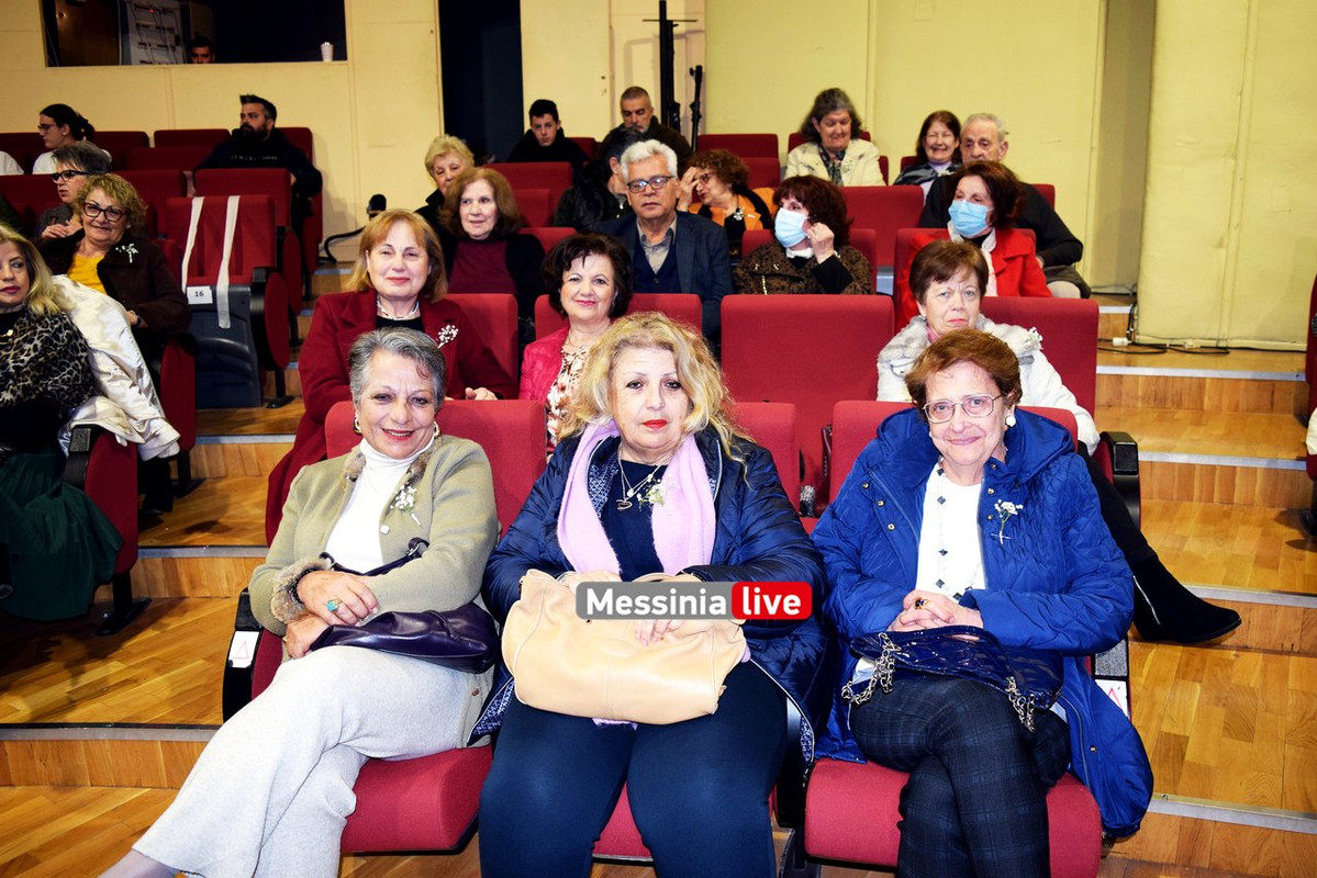 μικρασιατεςDSC_0366