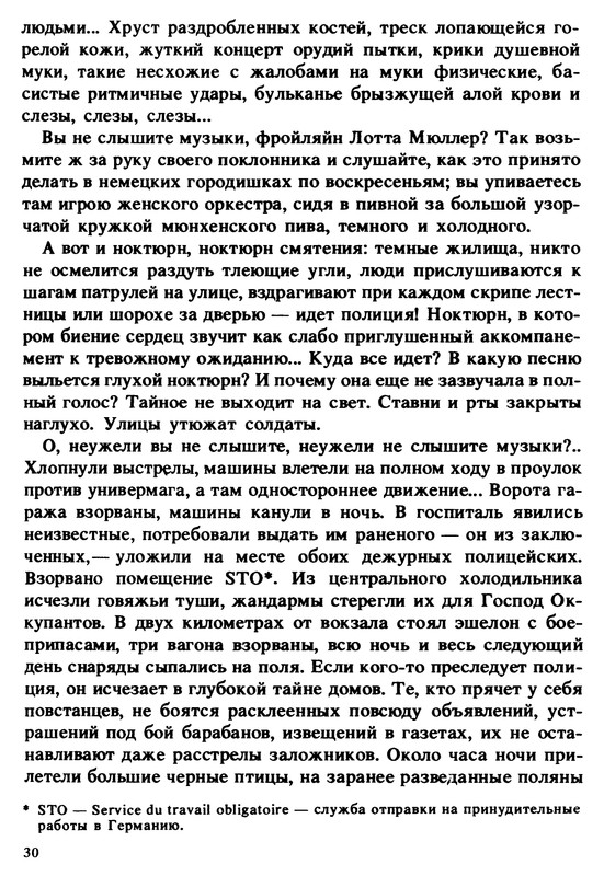 p0033