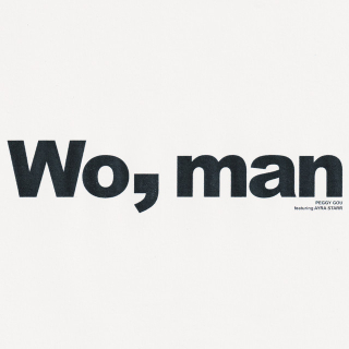 Νέα Συνεργασία | Peggy Gou feat. Ayra Starr – Wo,man