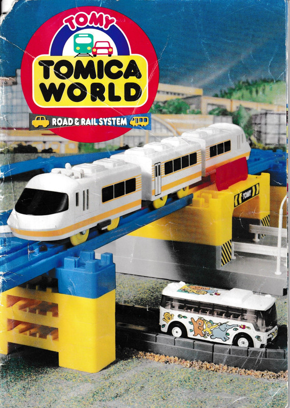 [Image: Tomica-World-Catalogue-1.jpg]