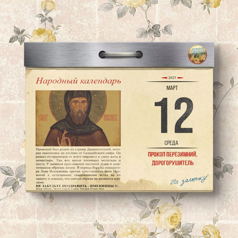 [Изображение: 4258766fecd69826de7a27e8a28711ca.jpg]