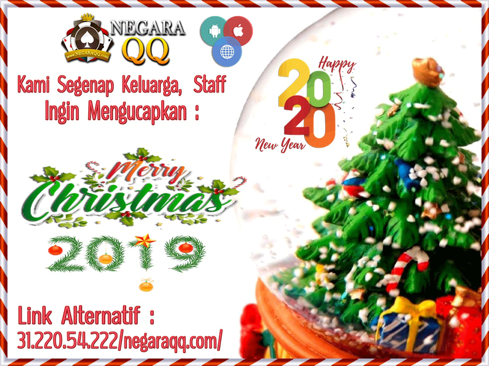 giff-christmas2019