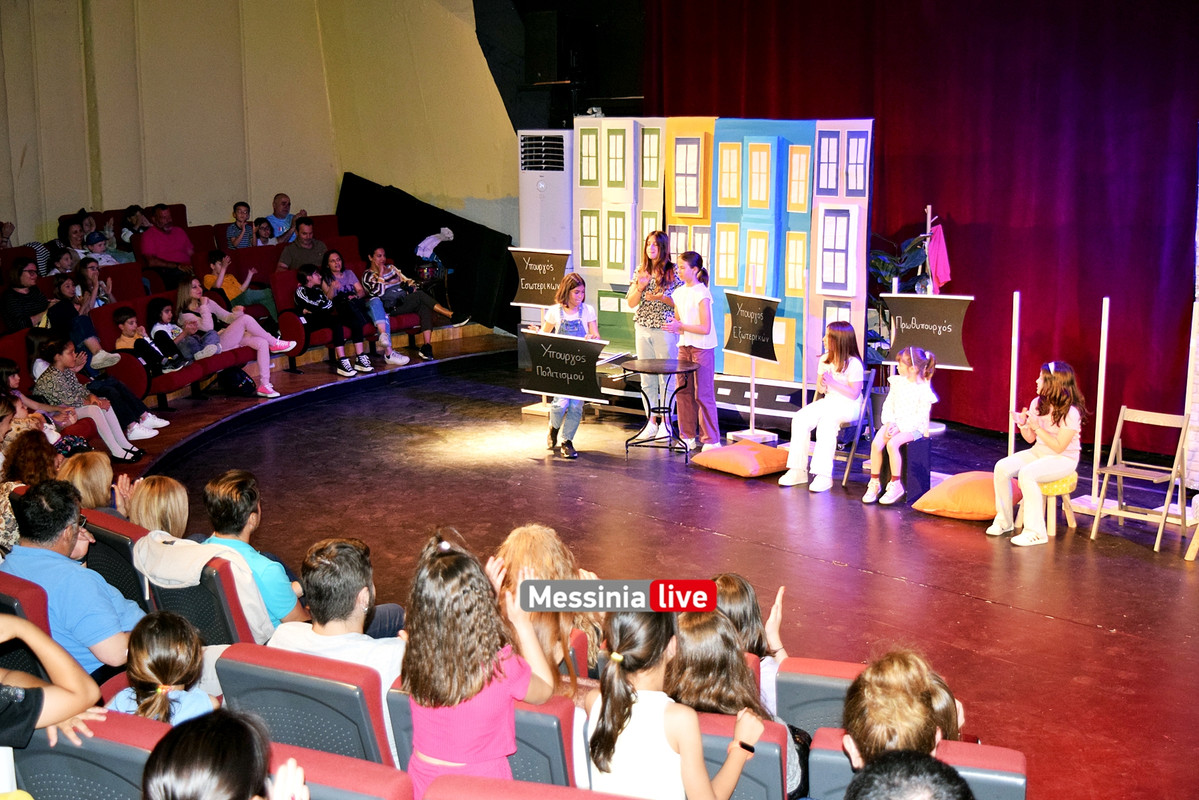 ΘΕΑΤΡΟDSC_0804