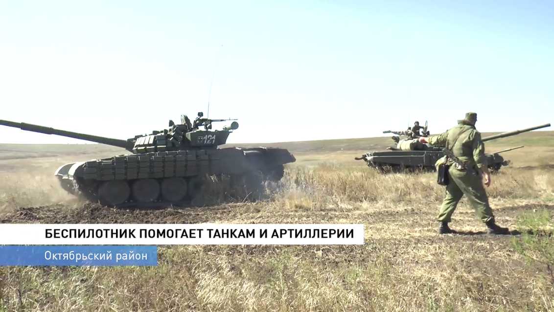 Учения мотострелковых и танковых подразделений проходят на Кадам