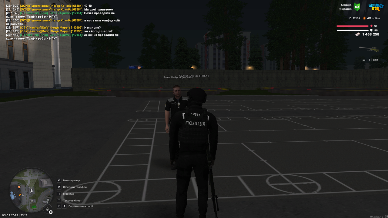 UKRAINE GTA 03.09.2025 23_17_45