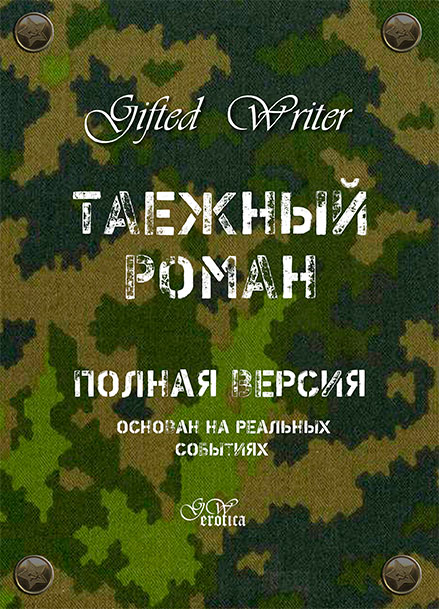 ������ �����