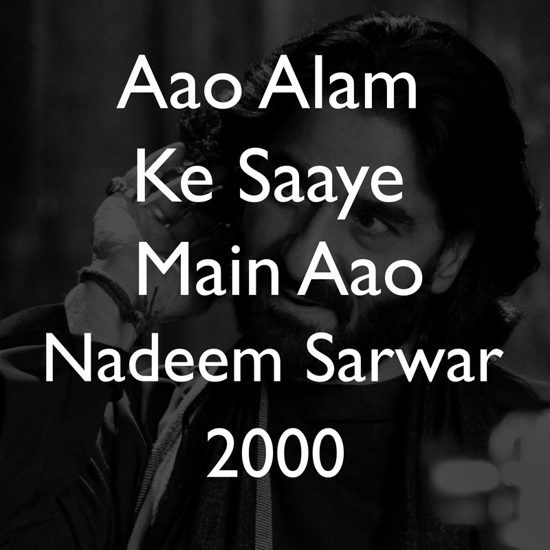 Aao-Alam-Ke-Saaye-Main-Aao