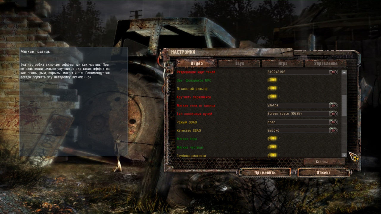 ss-10-20-24-19-51-46-l01-escape.jpg