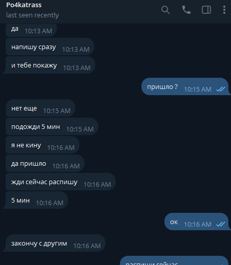 photo 2026 01 15 12 11 34