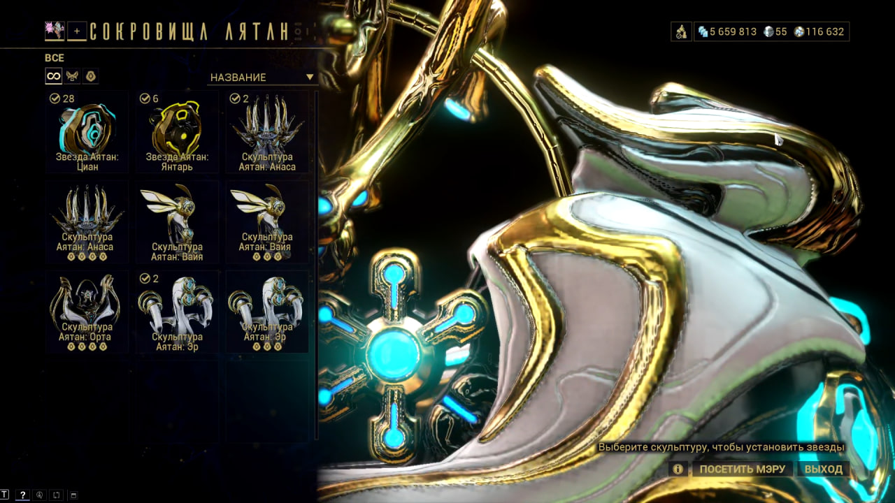 photo 16 2026 02 13 22 09 39