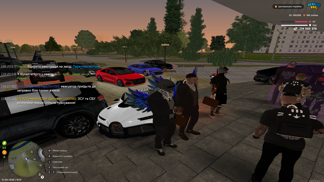 UKRAINE GTA 21 09 2026 18 21 16