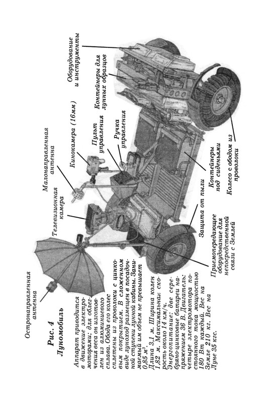 p0019