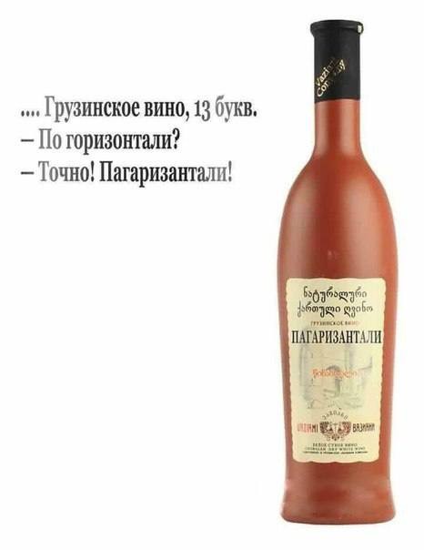 [Изображение: viber-2025-10-21-10-57-15-374.jpg]
