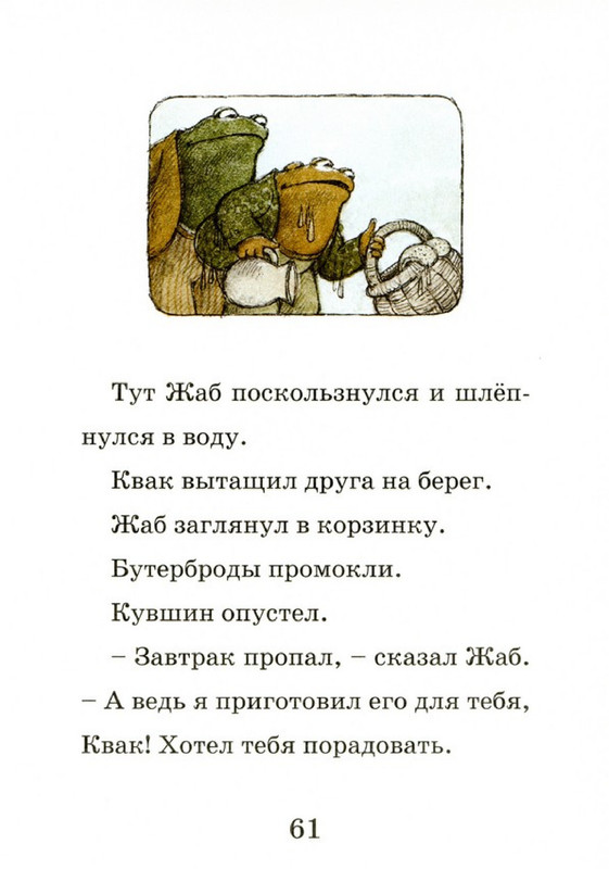 63