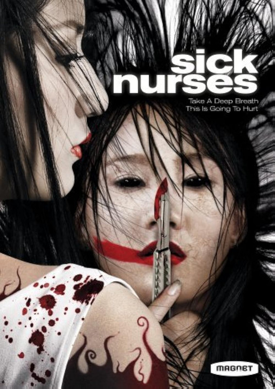 [18+] Sick Nurses (2007) BRRip [English] 720p – 480P Download