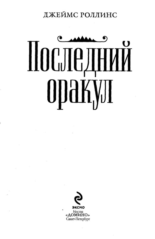 p0005
