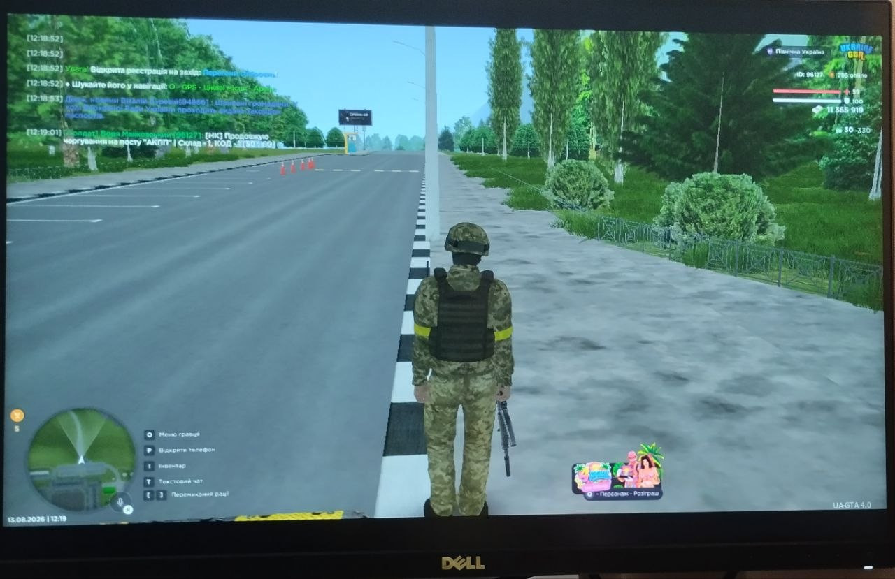 cerguvanna na akpp 50 hv