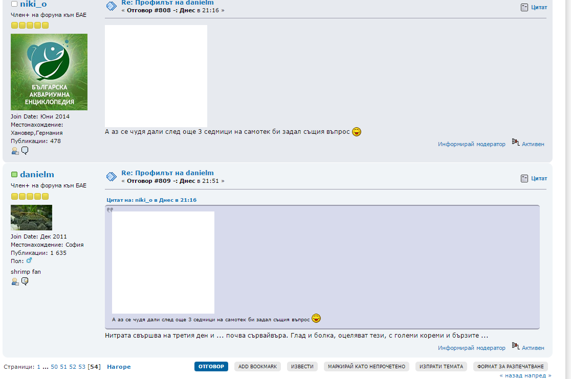 хххххххххххххххх