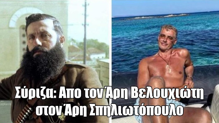Εικόνα