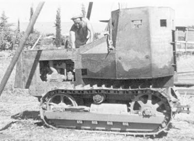 1965 Израиль