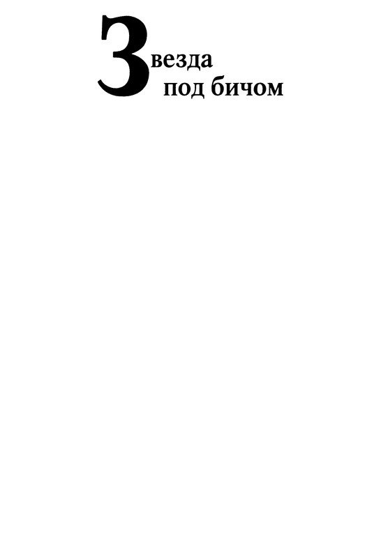 p0006