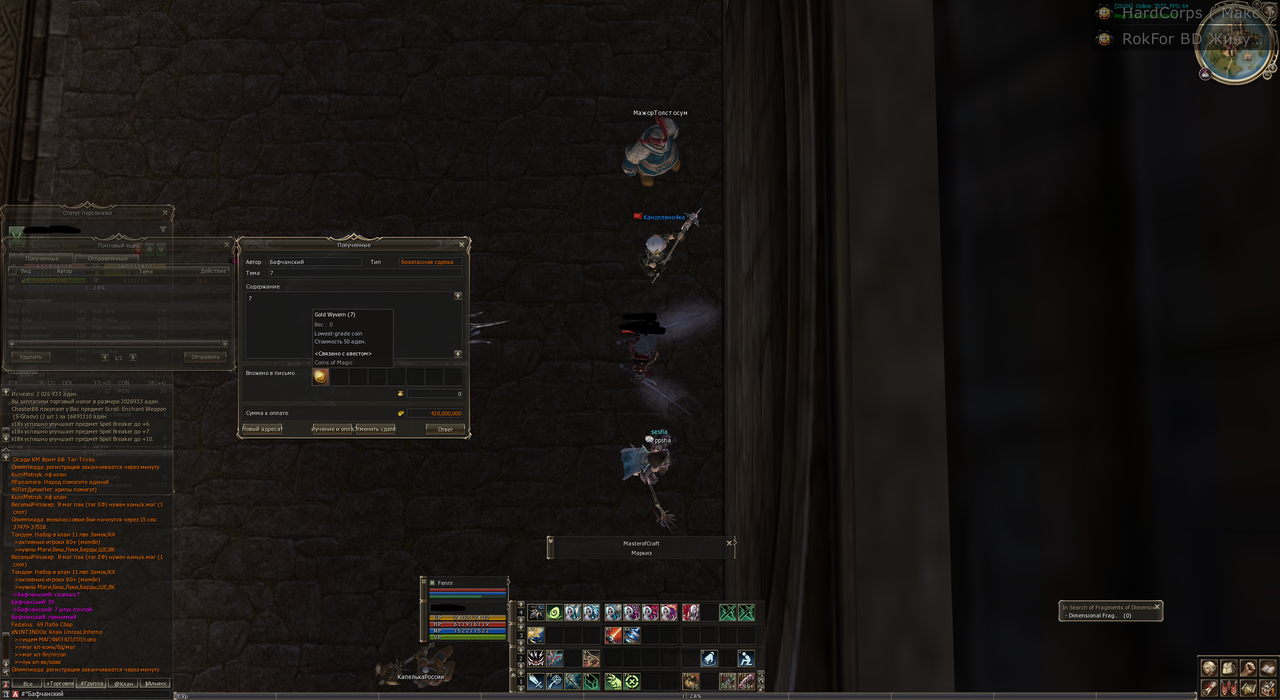 Shot00002.png