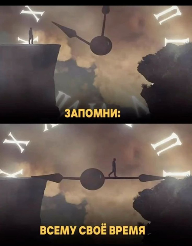 [Изображение: 56e8208cfb3425834109f18b7546a593.jpg]