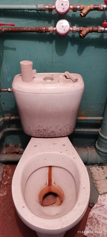 толчок новый