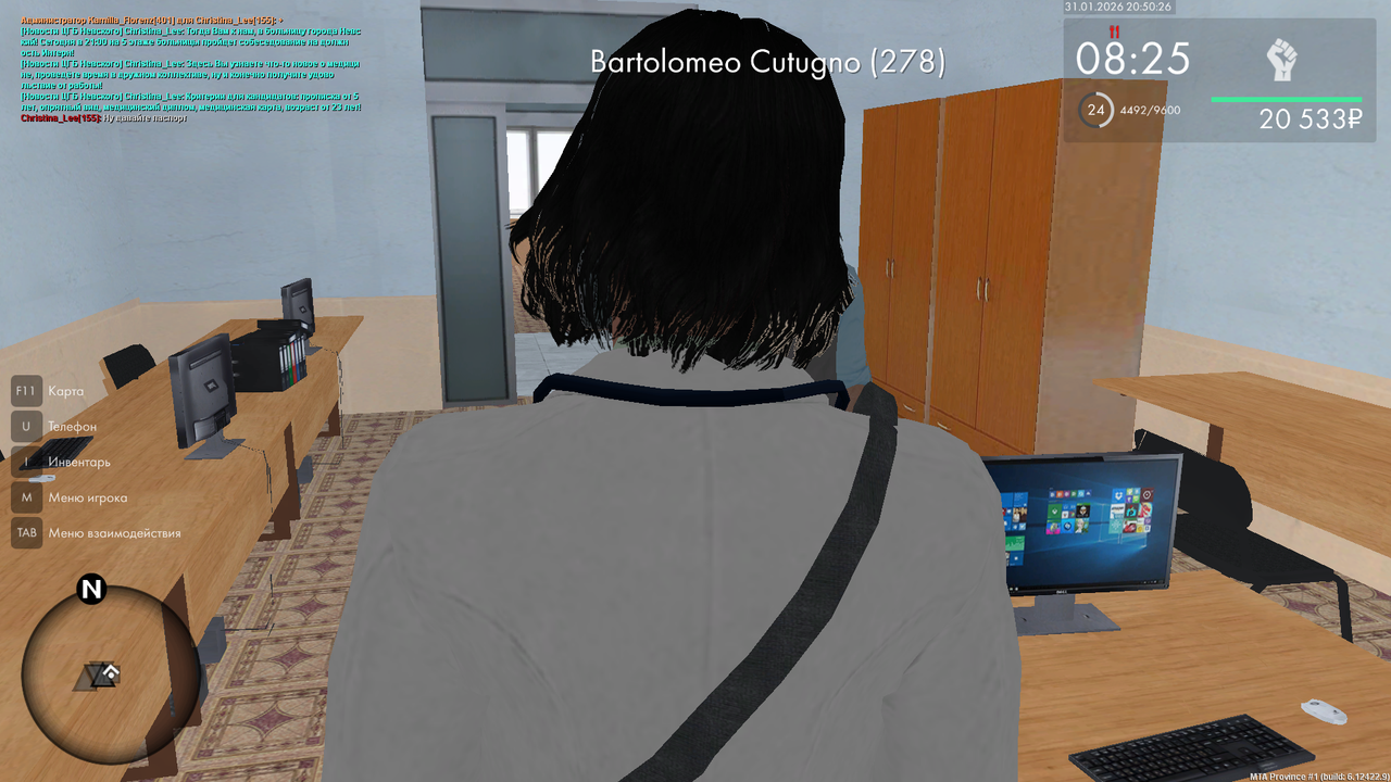 mta screen 2026 01 31 20 50 26