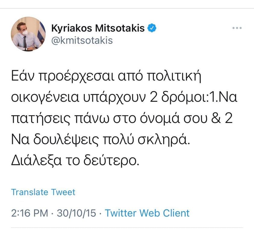 Εικόνα